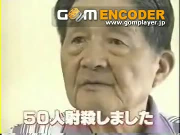 コレは凄いｯ、韓国タブーの真実・・The maximum taboo in South Korea