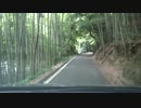 京都府道・大阪府道733号柚原向日線 2/6 【等速車載】