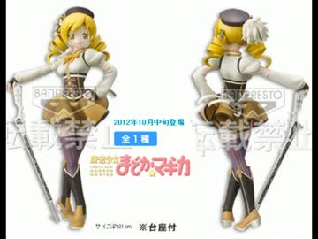 アピロスらじお～10月２週目～