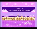 ピンクの悪魔　実況と縛りとときどきバグ｛ＦＣ版星のカービィ 終