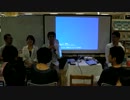 トークイベント「地方をデザインする仕事、都市をつくる仕事」パート１【super wakuwaku live talk】