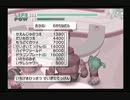 懐かしいゲームをやろうシリーズ【ホームランド】実況その１６