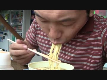 激渋自販機コーナー 西田農園で自販機ラーメンを味わう 鳥取県鳥取市