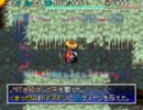 【シレン5　ニコ生実況】 おにぎり穴 partFinal 【直接攻撃、草、巻物縛り】