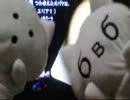 【実況】今更ルイージマンションをまったりプレイ Part.３