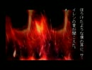 「学校であった怖い話」実況　(殺人クラブ)　24人目　【シュン】