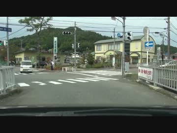 京都府道・大阪府道733号柚原向日線 4/6 【等速車載】