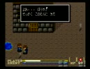 【実況プレイ】懐かしのゲーム(ラグーン)part6
