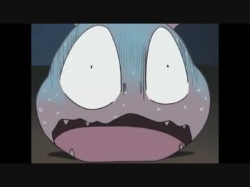 「スカモン・・・」