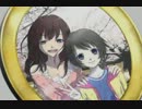 【ホラー】集団自殺をテーマにしたフリーゲーム『箱弐伍遺体』を実況6