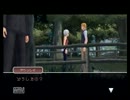 【母の記憶が謎を解く実況】アナザーコード：R　Part4