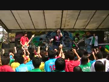 マキシマムザホルモン　コピバン　絶望ビリー~ロッキンポ殺し 1/2