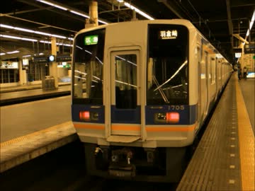 第二回東京遠征 前編