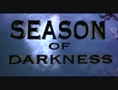 精神病院から脱走｢Season of Darkness｣映画予告編
