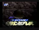 【デジタルカードバトル】小学生の頃買ったゲームをプレイ【実況】Part22