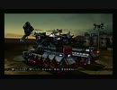 アーマード・コアV　～ リメンバミー ～