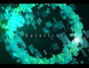 [東方自作アレンジ] Satellite [原曲:衛星トリフネ]