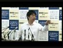 橋下VSガレキ男　橋下「もし地球が滅亡したらどうするんですか？」