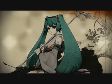 【ニコカラ】暮秋賦【Off Vocal】
