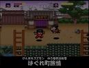 がんばれゴエモン　ＢＧＭランキング（結果＋おまけ）