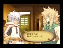 【実況】フルボイス実況　その52【サモンナイト４】