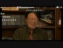 #017 誰も知らないガイナックス 2012/9/27