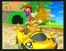【ちょいハンデ付】150ccキノコカップ【マリオカートDD！！】