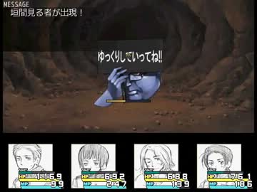 【APヘタリア】ヘタノイズ　14【息抜きRPGもどき】
