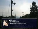 【ゆっくり実況プレイ】Personaで黒髪ロングの女子と素敵な時を。【17】