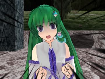 【東方MMD】 こんな恐ろしい山になんかいられません！