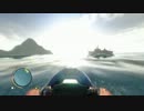 Far Cry 3 - 9分のプレイ動画