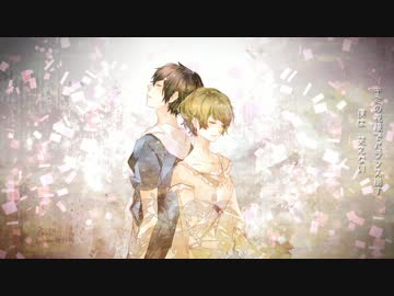 モノクロスロードR＆Bver【ぽにょとはしやん】