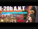 2012年M3秋に参加するのでデモ動画作ってみた