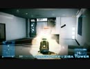 【BF3】どヘタクソが頑張るＢＦ３ガンマスターモード part34【実況？】