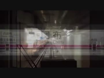 ホームドア族のちょうふ【妖精族のこども×調布駅】