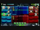 ボーダーブレイク　元JUNK乗りが往く　198