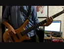 【ベース】9mm Parabellum Bullet　砂の惑星　弾いてみた