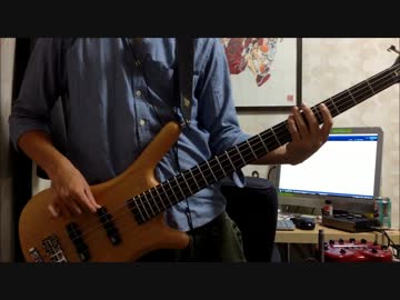 【ベース】9mm Parabellum Bullet　砂の惑星　弾いてみた