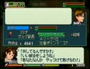 アキラのワールドネバーランド実況　１４歳～Ａランク試合＆選挙～