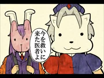 こわれま●んげ【フル版】