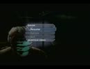 【初見】 Dead Spaceを友人とプレイしてみた。part 8 【初実況】