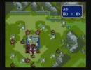 ＦＣ版クリアしたから紋章の謎実況する。　第2部　19章 その②
