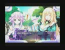 【神次元ゲイムネプテューヌV】入国試験！？　いざ、大人の国へ