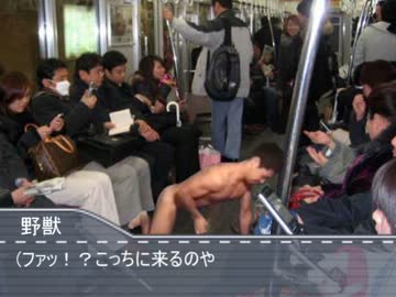 迫真カレー部in通学.mp4