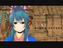 【洛天依】月夜秋 -PV付-Original