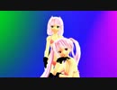 【MMD】kiss me 愛してる【Nana＆Momo】