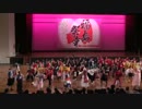 【踊り子集団乱乱流】うつよさでダンシング・シャドウ踊ってみた④