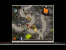 キングダムラッシュ　Kingdom Rush　ROTTEN FOREST heroic (V1.12)