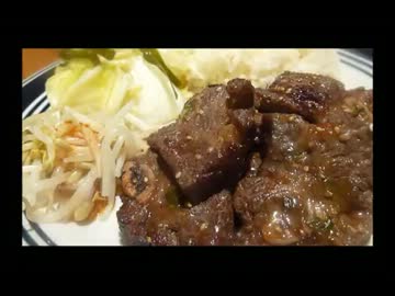 アメリカの食卓 66  ハワイ名物 カルビプレートを食す！