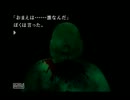 かまいたちの夜２実況プレイ part48